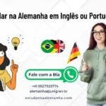 Estudar na Alemanha em Inglês ou Português