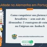 5 vantagens de estudar na Alemanha
